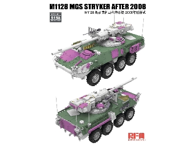 M1128 MGS Stryker After 2008 - zdjęcie 3