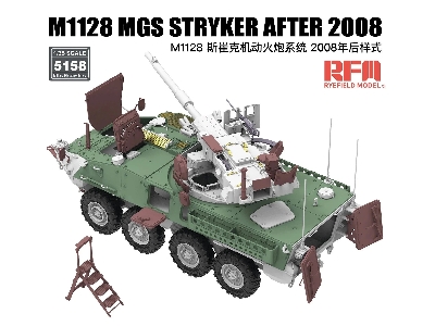 M1128 MGS Stryker After 2008 - zdjęcie 4
