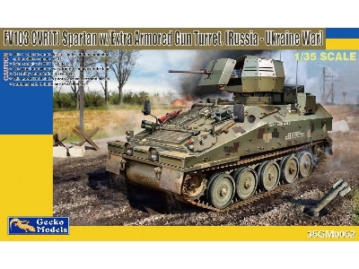 Fv103 Cvr(T) Spartan With Extra Armour Hb Gun Turret - zdjęcie 1