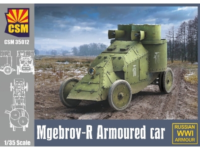 Mgebrov-r Armoured Car - zdjęcie 1
