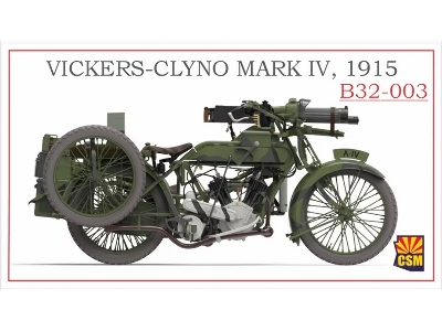 Vickers-clyno Mark Iv (1915) - zdjęcie 1