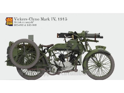 Vickers-clyno Mark Iv (1915) - zdjęcie 1