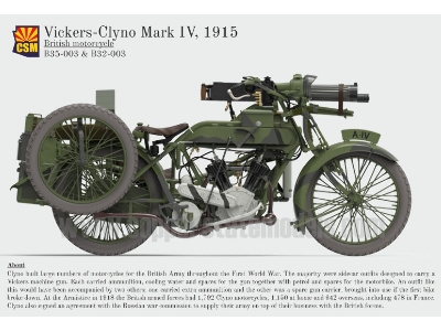 Vickers-clyno Mark Iv (1915) - zdjęcie 2