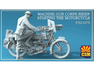 Machine Gun Corps Rider Starting The Motorcycle (3d-printed) - zdjęcie 1