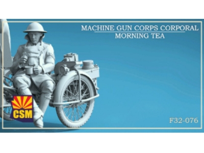 Machine Gun Corps Corporal Morning Tea (3d-printed) - zdjęcie 1
