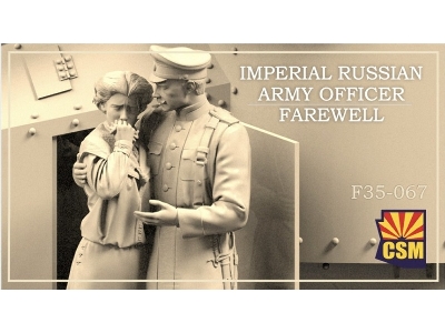 Imperial Russian Army Officer Farewell (2 Figures / 3d-printed) - zdjęcie 1