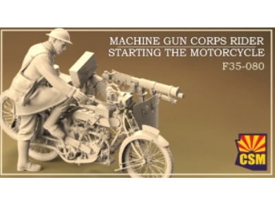 Machine Gun Corps Rider Starting The Motorcycle (3d-printed) - zdjęcie 1