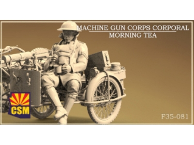 Machine Gun Corps Corporal Morning Tea (3d-printed) - zdjęcie 1