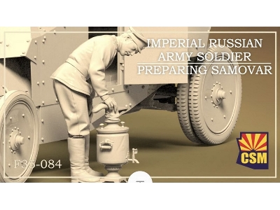Imperial Russian Army Soldier Preparing Samovar (1 Figure / 3d-printed) - zdjęcie 1