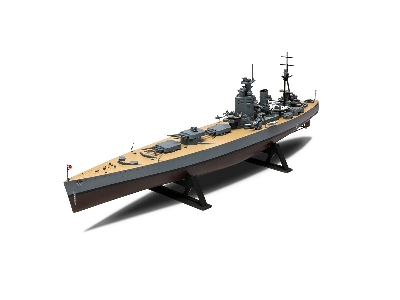Hms Nelson (Vintage Classics) - zdjęcie 2
