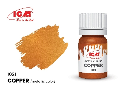 1021 Copper Metallic - zdjęcie 1