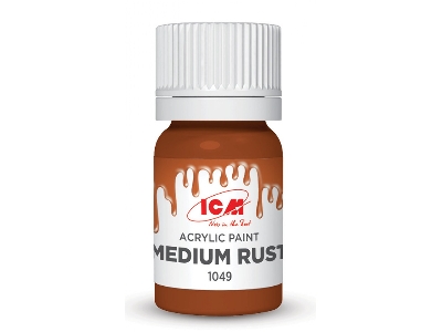 1049 Medium Rust - zdjęcie 2