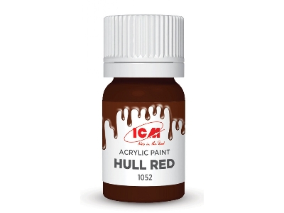 1052 Hull Red - zdjęcie 2