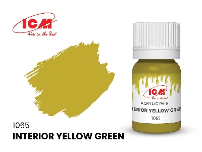 1065 Interior Yellow Green - zdjęcie 1