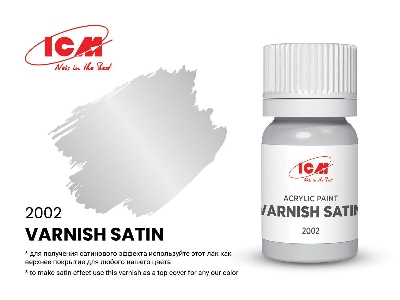 2022 Varnish Satin - zdjęcie 1