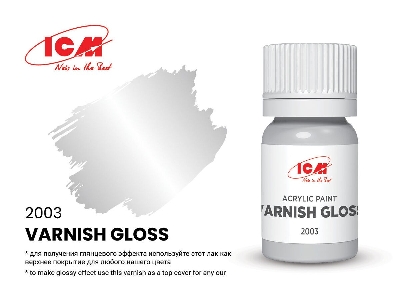 2003 Varnish Gloss - zdjęcie 1