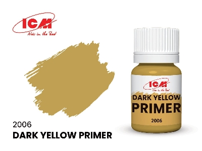 2006 Dark Yellow Primer - zdjęcie 1