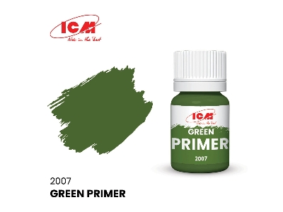 2007 Green Primer - zdjęcie 1
