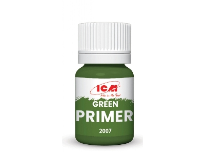 2007 Green Primer - zdjęcie 2