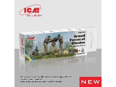 Icm 3025 Armed Forces Of Ukraine Acrylic Paints Set - zdjęcie 1