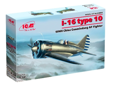 I-16 Type 10, Wwii China Guomindang Af Fighter - zdjęcie 1