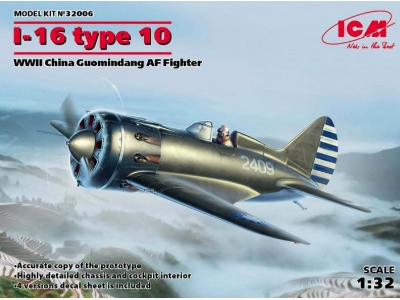 I-16 Type 10, Wwii China Guomindang Af Fighter - zdjęcie 2