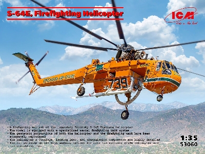 Sikorsky S-64 E - Firefighting Helicopter - zdjęcie 1