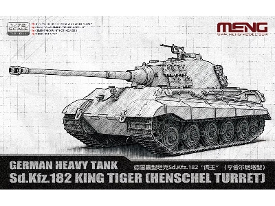 German Heavy Tank Sd.Kfz.182 King Tiger (Henschel Turret) - zdjęcie 4