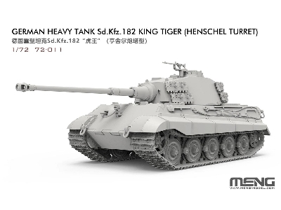 German Heavy Tank Sd.Kfz.182 King Tiger (Henschel Turret) - zdjęcie 5