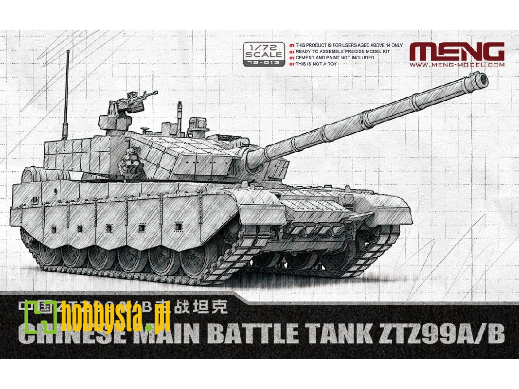 Chinese Main Battle Tank Ztz-99 A/B - zdjęcie 1