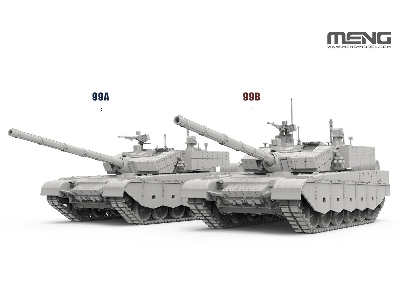 Chinese Main Battle Tank Ztz-99 A/B - zdjęcie 3