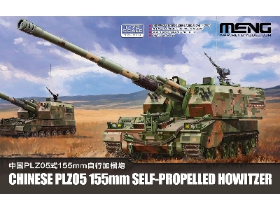 Chinese Plz-05 - 155 Mm Self-propelled Howitzer - zdjęcie 1
