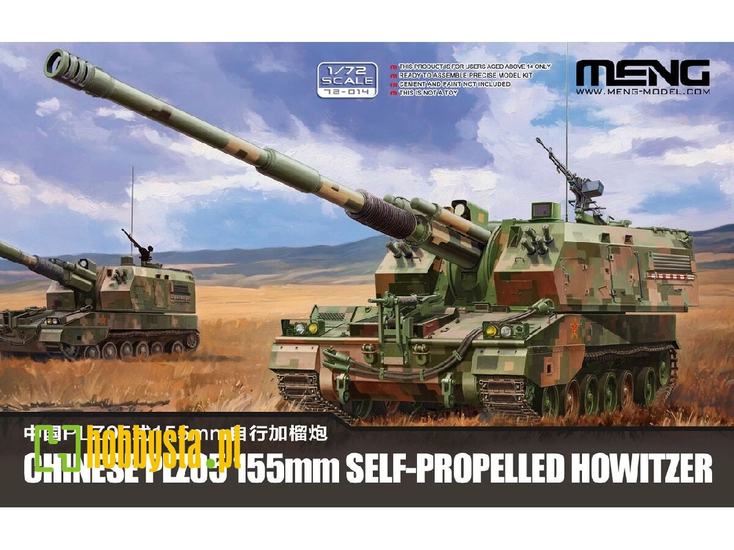 Chinese Plz-05 - 155 Mm Self-propelled Howitzer - zdjęcie 1