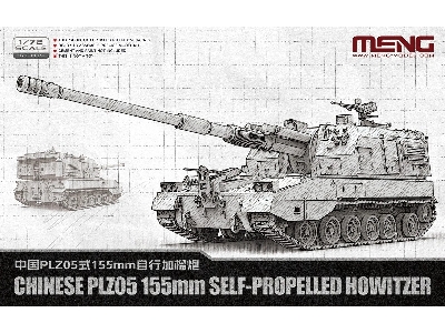 Chinese Plz-05 - 155 Mm Self-propelled Howitzer - zdjęcie 2