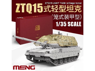 Chinese Ztq15 Light Tank With Cage Armor - zdjęcie 1
