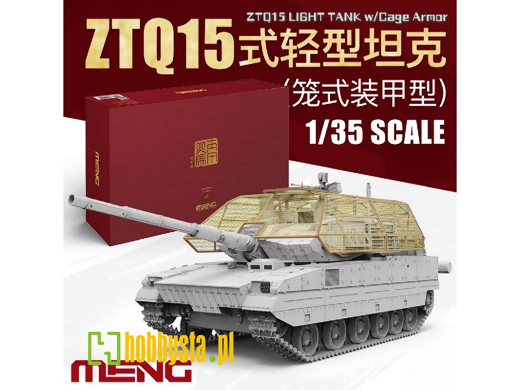 Chinese Ztq15 Light Tank With Cage Armor - zdjęcie 1