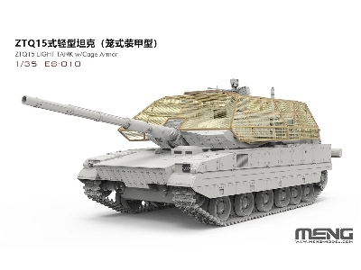Chinese Ztq15 Light Tank With Cage Armor - zdjęcie 3
