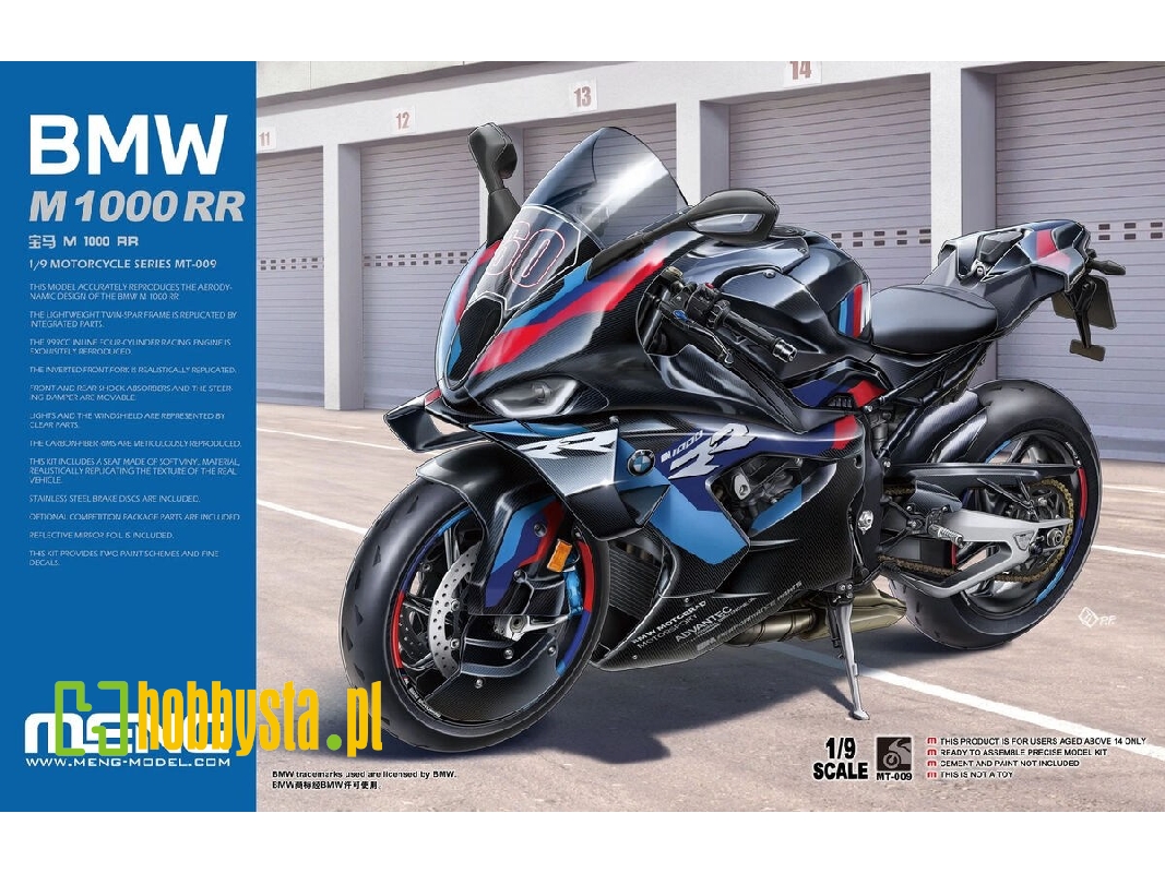 Bmw M 1000 Rr - zdjęcie 1