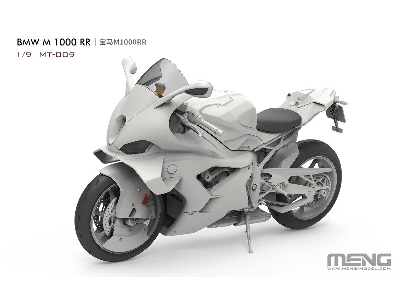 Bmw M 1000 Rr - zdjęcie 3