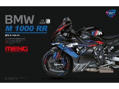Bmw M 1000 Rr (Pre-colored Edition) - zdjęcie 1