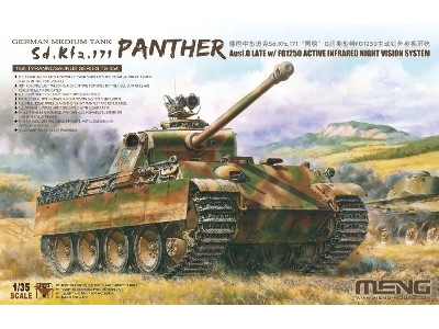 Sd.Kfz. 171 Panther Ausf. G Late With Fg1250 Active Infraded Night Vision System - zdjęcie 1