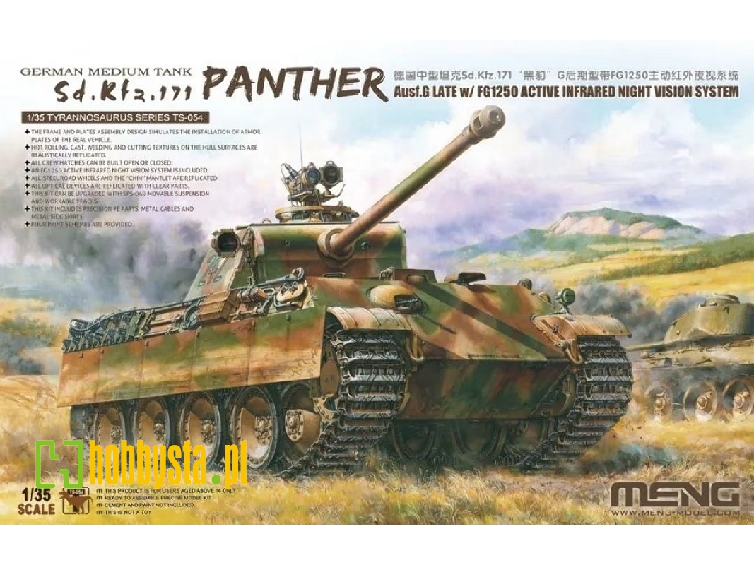 Sd.Kfz. 171 Panther Ausf. G Late With Fg1250 Active Infraded Night Vision System - zdjęcie 1