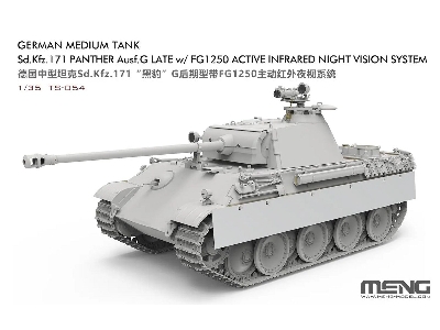 Sd.Kfz. 171 Panther Ausf. G Late With Fg1250 Active Infraded Night Vision System - zdjęcie 2