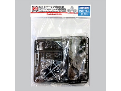 M4 Sherman "vvss "suspension Set C (Initial) - zdjęcie 1
