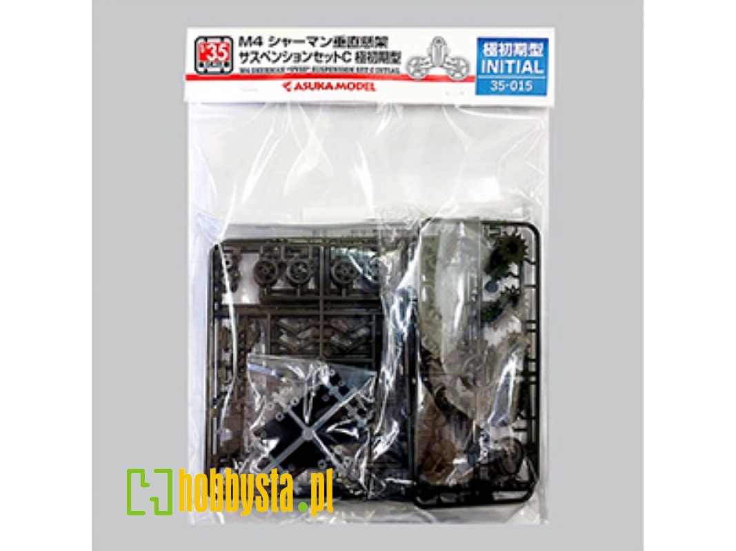 M4 Sherman "vvss "suspension Set C (Initial) - zdjęcie 1