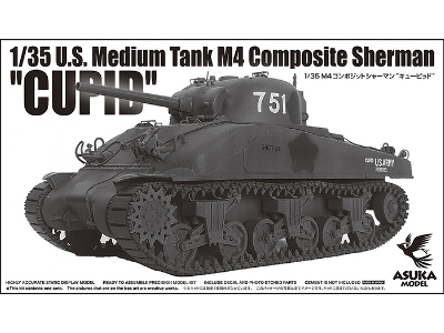 U.S. Medium Tank M4 Composite - zdjęcie 1