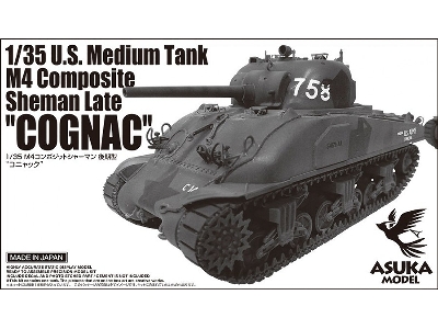 Us Medium Tank M4 Composite Sherman Late "cognac" - zdjęcie 1