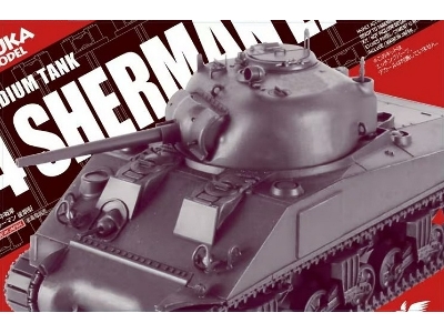 U.S Medium Tank M4 Sherman Late - zdjęcie 1