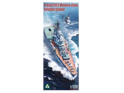 Project 1123 Moskva Class Aviation Cruiser - zdjęcie 1