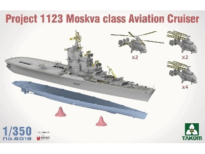 Project 1123 Moskva Class Aviation Cruiser - zdjęcie 3